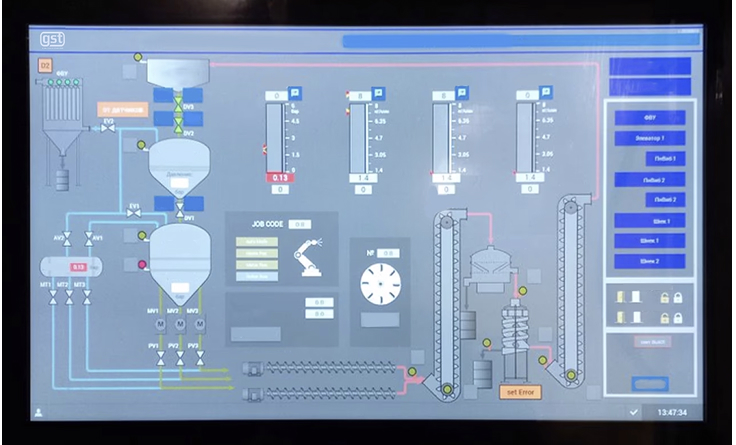 GST RB 1X10 Software