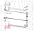 ST1003629a Shell for F1